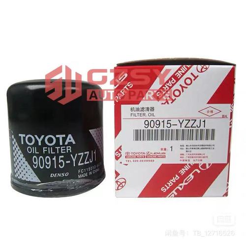 90915-YZZJ1