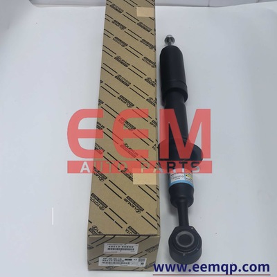 48510‑80B69 Front Shock Absorber Strut，Front Suspension Strut Assembly