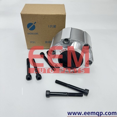 Automatic Free Wheeling Hub Lock, 40250-2S61A, Fit For Nissan Navara D21/D22 / Frontier / Xterra / NP300 4WD