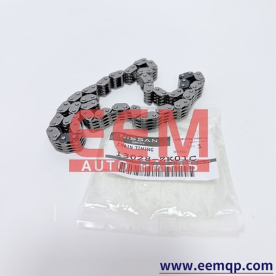 13028‑ZK01C Timing Chain Kit，Engine Timing Mechanism Repair Kit