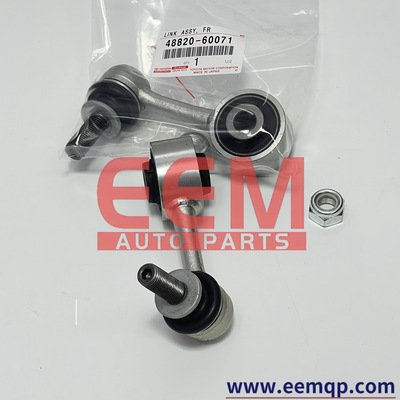 48820‑60071 Front Stabilizer Bar Link，Sway Bar End Link（Right），Made In Japan