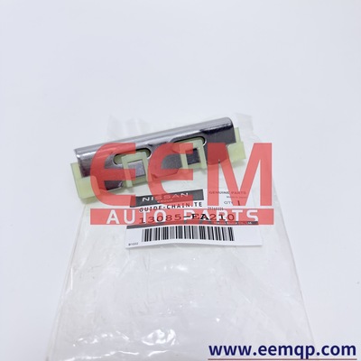 13085‑EA210 Timing Chain Tension Guide，Lower Tension Side Chain Rail