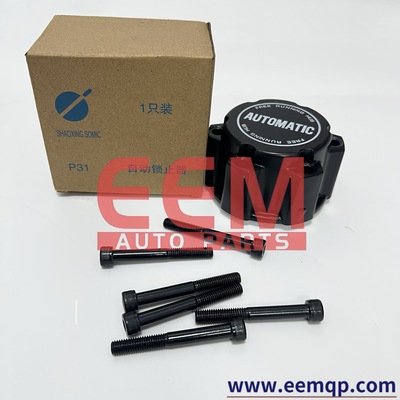 Automatic Free Wheeling Hub Lock, 40260-2S60A, Fit For Nissan Navara D22 / Frontier / Xterra / NP300 4WD