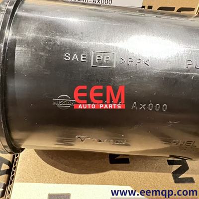 14950-AX000 Evap Charcoal Canister Nissan March Sunny Note Cube HR12 HR15 Engine