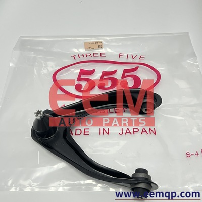51450‑S10‑020 Front Upper Control Arm，Front Suspension Upper Wishbone