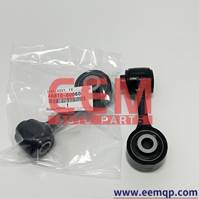 48810‑60060 Front Stabilizer Bar Link，Sway Bar End Link（Left）