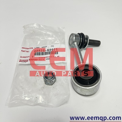 48820‑60071 Stabilizer Link，Sway Bar Link