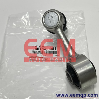 48810‑60051 Front Stabilizer Bar Link，Sway Bar End Link（Left），Made In China Factory