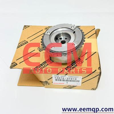 Timing Chain Tensioner 13070-37010 | Fits Toyota 1AZ-FE 2AZ-FE Engine